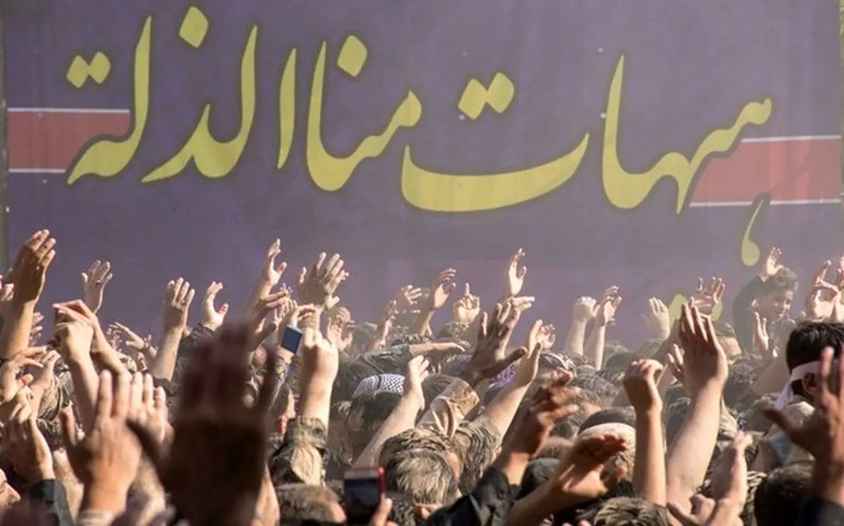 برگزاری عزاداری عاشورا در شهرها و روستاهای لرستان