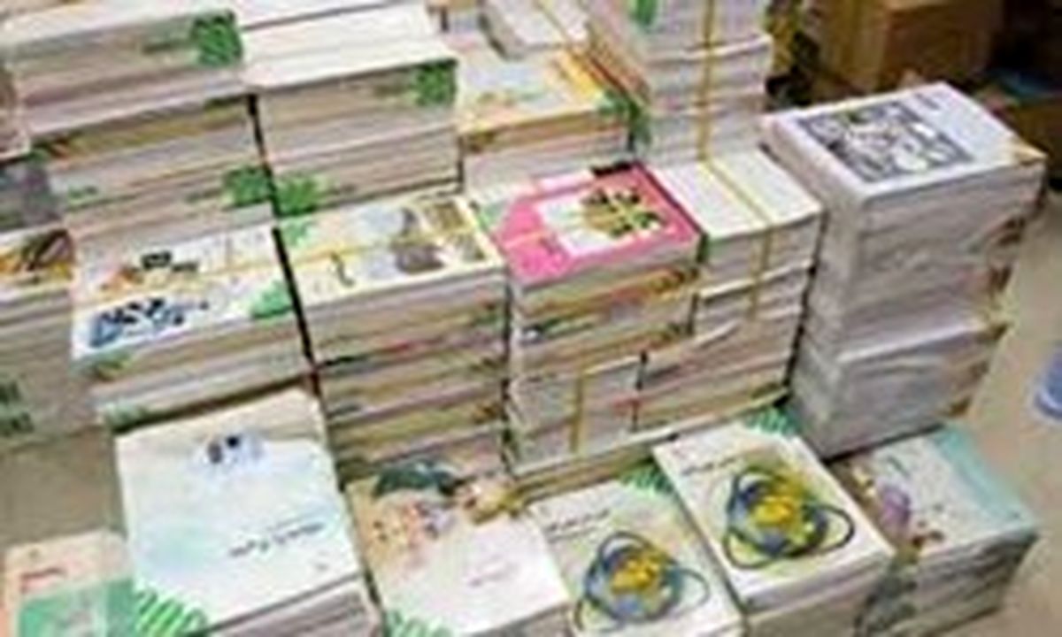 ارسال کتب درسی دانش‌آموزان مدارس ایرانی خارج از کشور