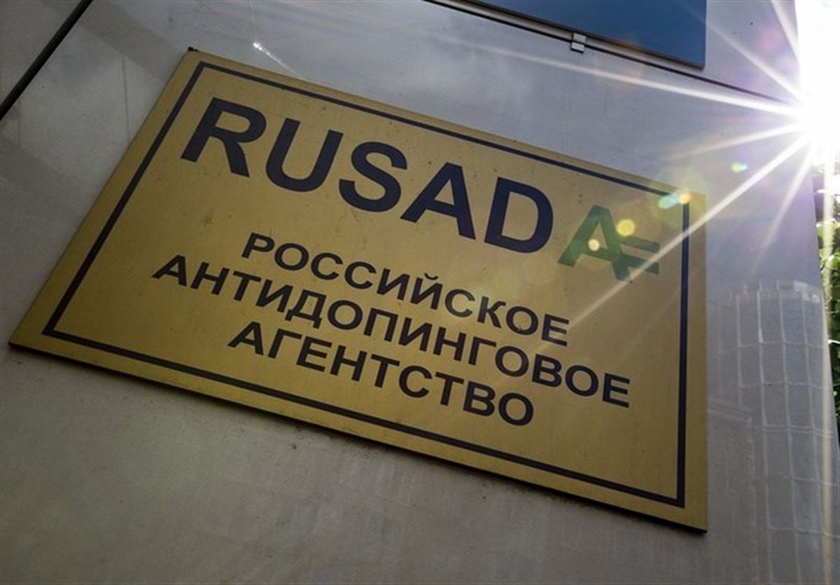 رای ۹ کشور کمیته اجرایی WADA به عضویت مجدد روسیه