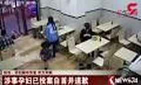 شوخی احمقانه یک زن با کودک 4 ساله او را تا یک قدمی مرگ برد + فیلم