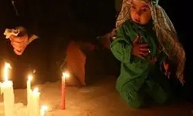 اینجا شمع‌ها در آتش غم می‌سوزند/ مویه‌های شهر بر غربت زینب(س)