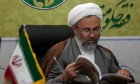 مسئله خلافت در عصر امام حسین(ع) با نظر به مبانی اهل سنت