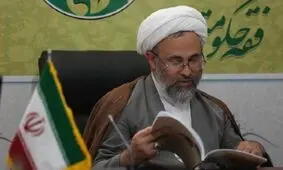 مسئله خلافت در عصر امام حسین(ع) با نظر به مبانی اهل سنت