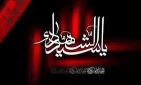 به دنبال سرت شوریده و آواره می‌آید