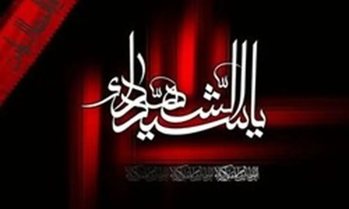 به دنبال سرت شوریده و آواره می‌آید