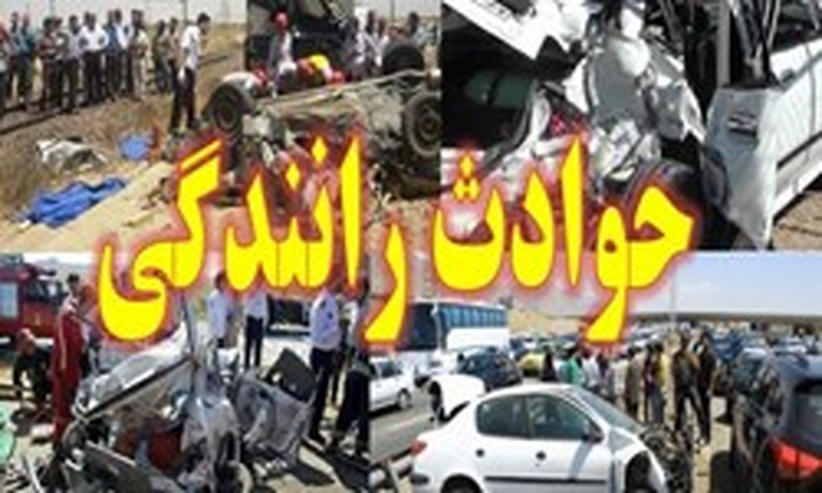 تصادف زنجیره‌ای بر اثر طوفان شن در اصفهان