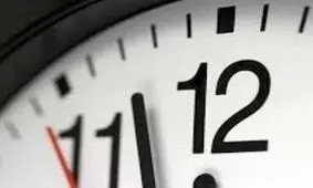 پرداخت بانک‌ها در زمان تغییر ساعت رسمی قطع است