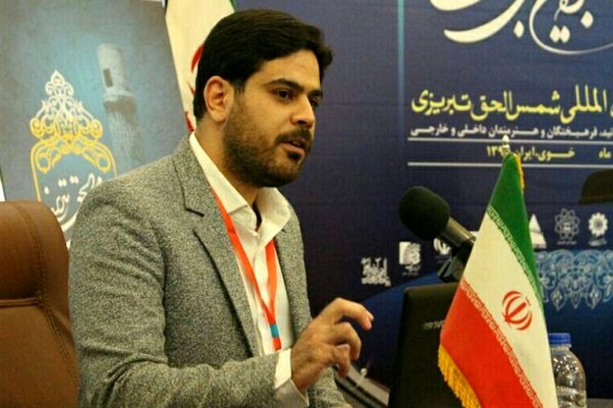 نگرشهای عرفانی چه پاسخهایی برای مشکلات انسان مدرن دارد؟