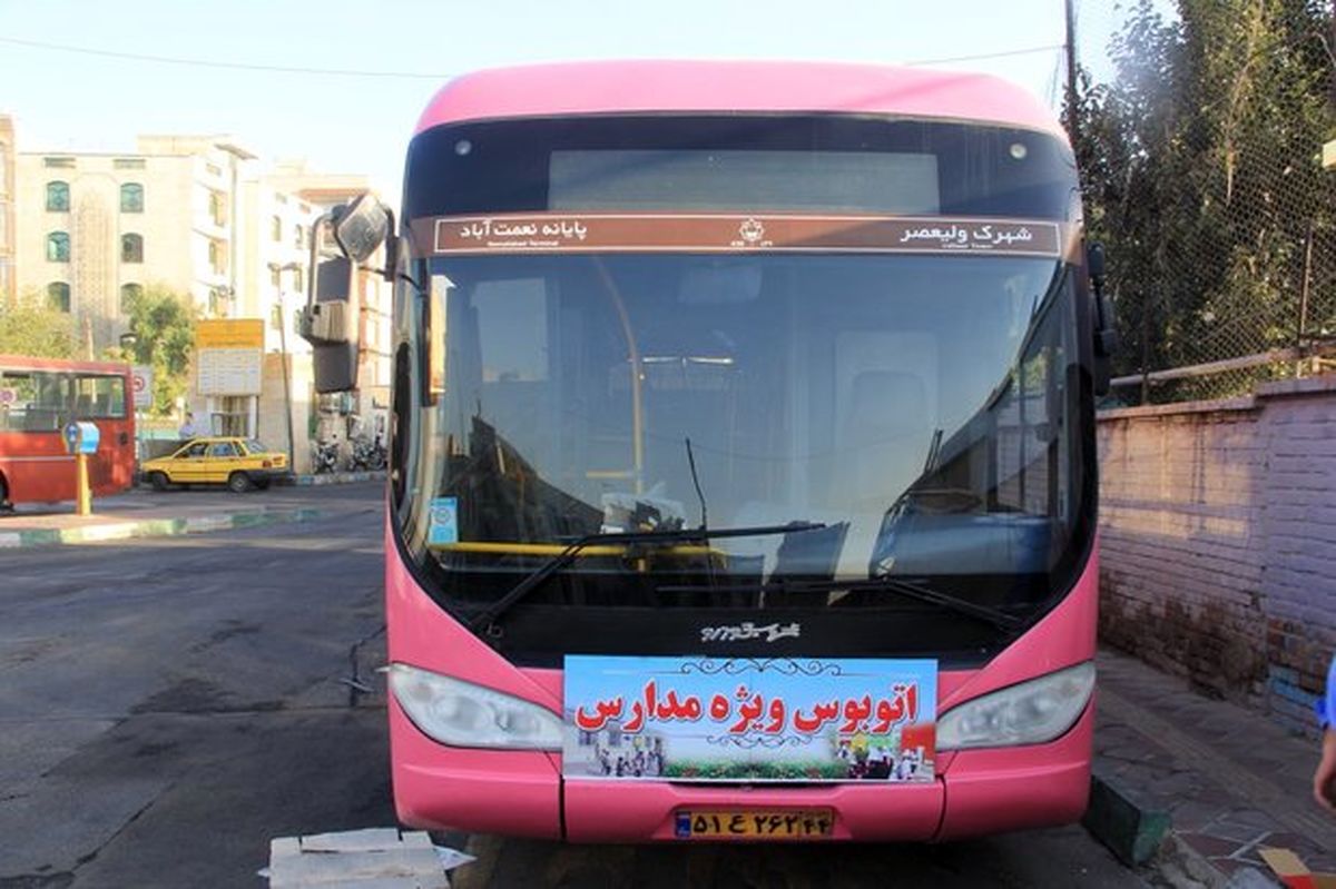 راهاندازی ۲۲ خط «اتوبوس مدرسه» برای اولین بار