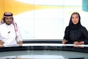 اولین گوینده زن در شبکه اول تلویزیون عربستان