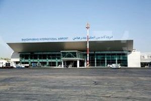 سامانه راداری فرودگاه بین المللی بندرعباس افتتاح شد