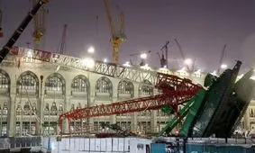 دادگاه سعودي پرونده سقوط جرثقيل در مکه مکرمه را مختومه اعلام کرد