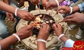 غذای مناسبتی آفریقایی ها چیست؟+عکس