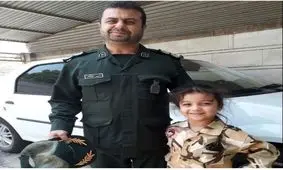 تصویر یکی از شهدا حادثه امروز در کنار دخترش