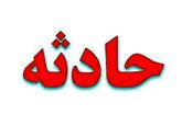 زنده به گور شدن 5 کودک در اصفهان!