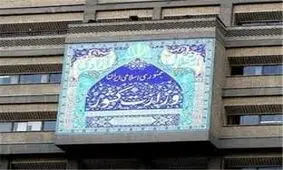 پیام تسلیت وزیر کشور جمهوری آذربایجان به همتای ایرانی خود