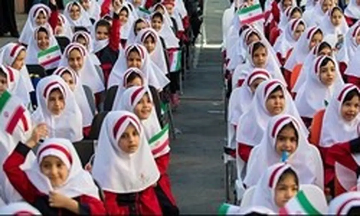 یک میلیون و ۴۳۶ هزار کلاس اولی فردا به مدرسه می‌روند/ وجود ۲۰۲ مدرسه دارای یک دانش‌آموز در کشور