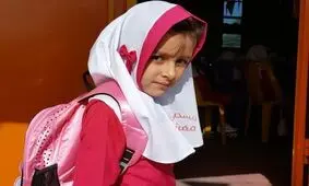 ۳۲ هزار کلاس اولی در لرستان فردا شنبه به مدرسه می‌روند