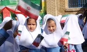 دبستان‌های کشور شکوفه‌باران شد/ ورود کلاس اولی‌ها به مدارس