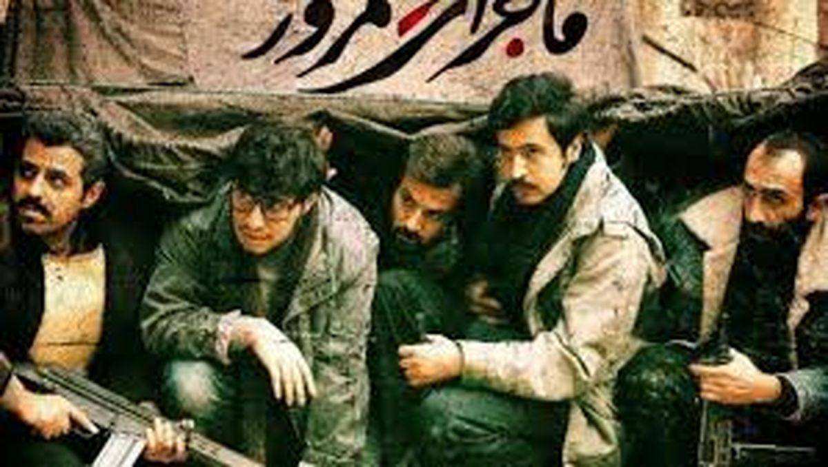 فیلم/ پشت صحنه سکانسهای جنگی فیلم «ماجرای نیمروز: رد خون»