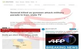 رسانه های غربی دست به کار شدند!