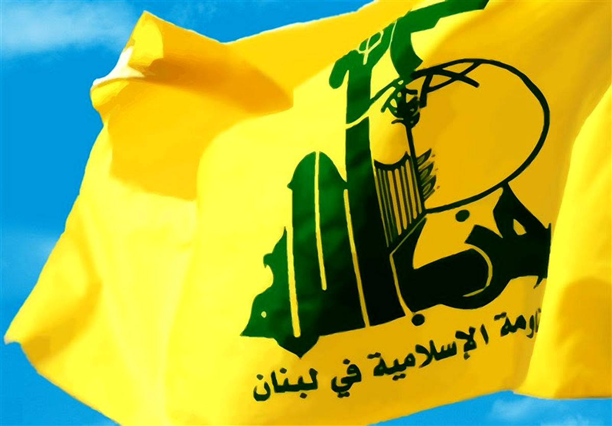 حزب‌الله حمله تروریستی در اهواز را محکوم کرد