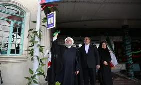 رئیس جمهور به مدرسه رفت