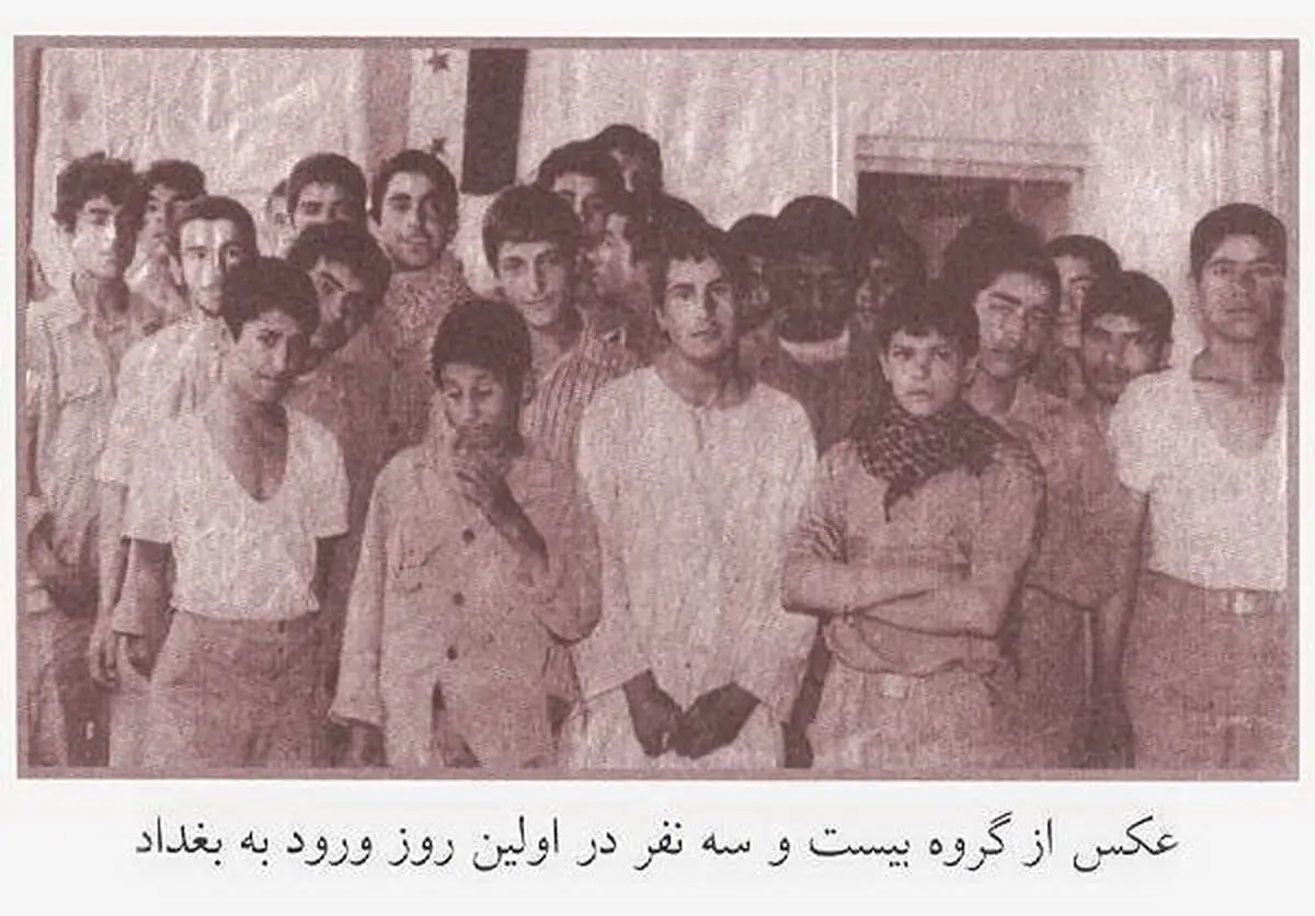 «بیست و سه نفر» سینمایی می‌شود