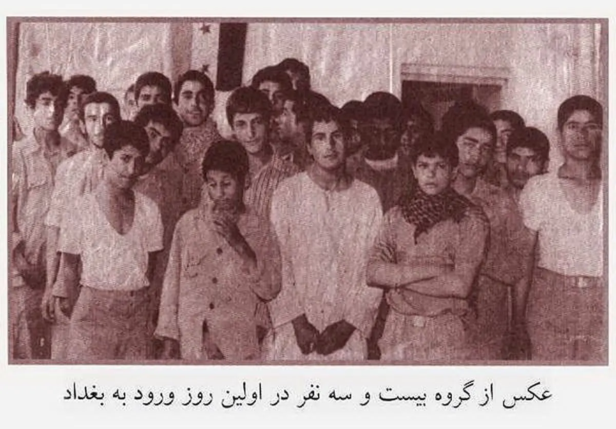 «بیست و سه نفر» سینمایی می‌شود