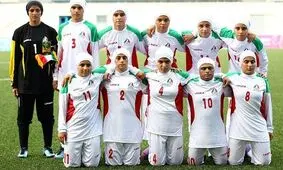 قرعه کشی مجدد برای مرحله انتخابی المپیک 2020