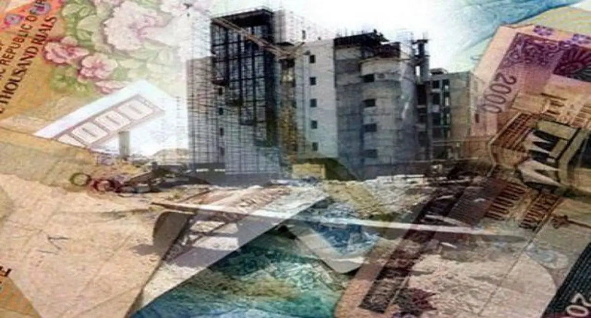 هزینه خرید اوراق تسهیلات مسکن برای اقشار مختلف