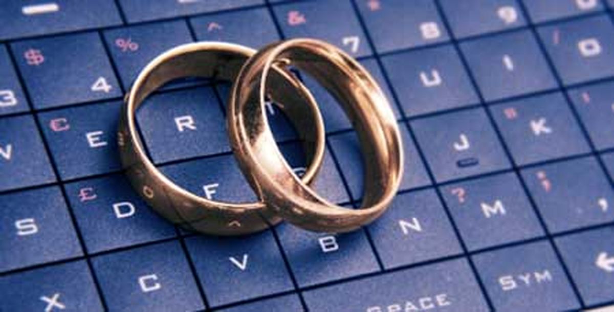 همه آنچه باید درباره خطرات ازدواج اینترنتی بدانید