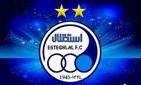 استقلال شكايت خود را به CAS رسمى مى كند