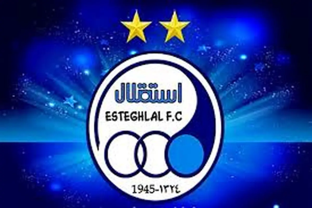 استقلال شكايت خود را به CAS رسمى مى كند