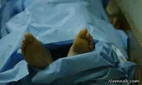 زن جوان در کمد اتاقش جنازه ای دید که هرگز نمی شناخت!