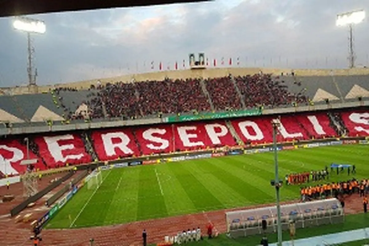 ادعای جدید باشگاه پرسپولیس درباره دربی!