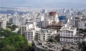 مسکن گران تر نمی‌شود