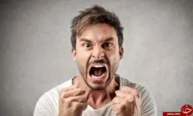 خشم از کجا نشأت می‌گیرد