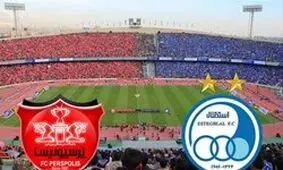 آغاز فروش الکترونیک بلیت دربی 88