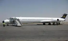 لغو افزایش قیمت پرواز مشهد و کیش