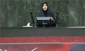 بررسی معافیت‌های مالیاتی محصولات کشاورزی در کمیسیون اقتصادی