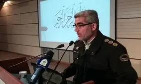 جزئیات شهادت یک سرباز در جنگل ایلام