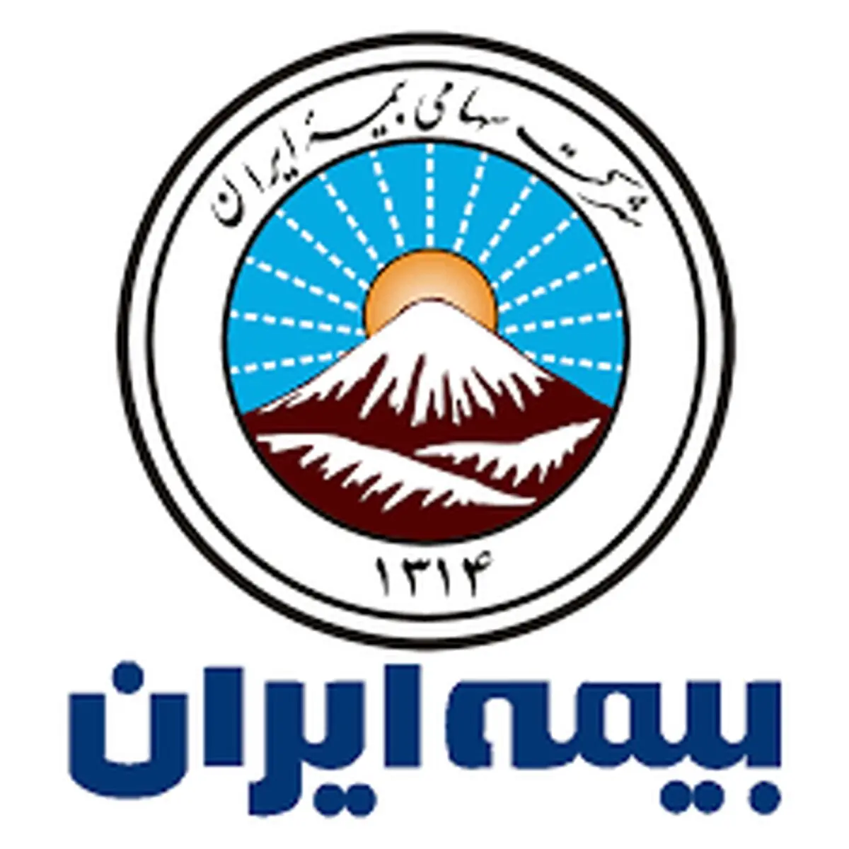 بیمه ایران توانمندترین شرکت بیمه کشور