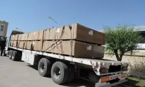 کشف ام دی اف میلیاردی قاچاق در خرم آباد
