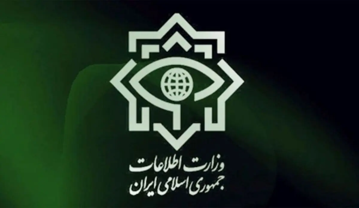 وزارت اطلاعات: عاملان حمله تروریستی اهواز شناسایی و دستگیر شدند