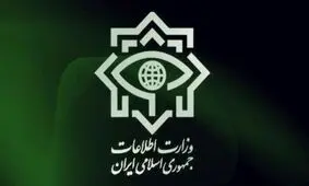 وزارت اطلاعات: عاملان حمله تروریستی اهواز شناسایی و دستگیر شدند