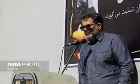 بدرقه یک هنرمند قدیمی به خانه ابدی