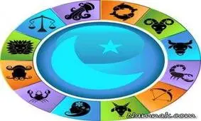 فال روز سه شنبه 3 مهر 1397