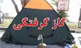 مرگ جوان ۱۸ ساله بجنوردی در چادر مسافرتی