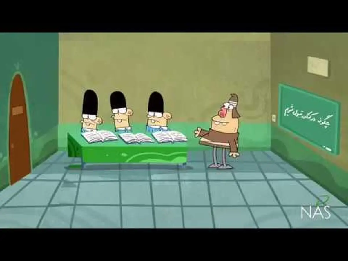 دیرین دیرین/ این قسمت: مدرسه جایِ بازکردن ذهنه، نه پُر کردن مغز !